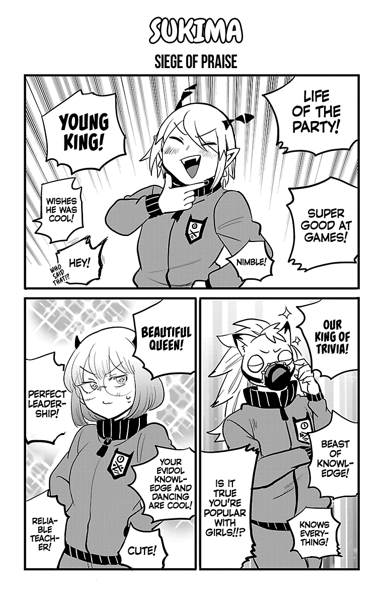 Welcome to Demon School! Iruma-kun, Chapter 168.5 image 02
